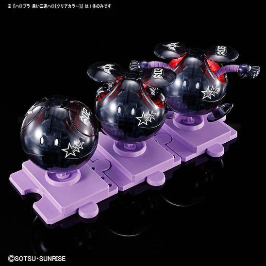 HGHP 10 Black Tri-Haro [Clear Color]