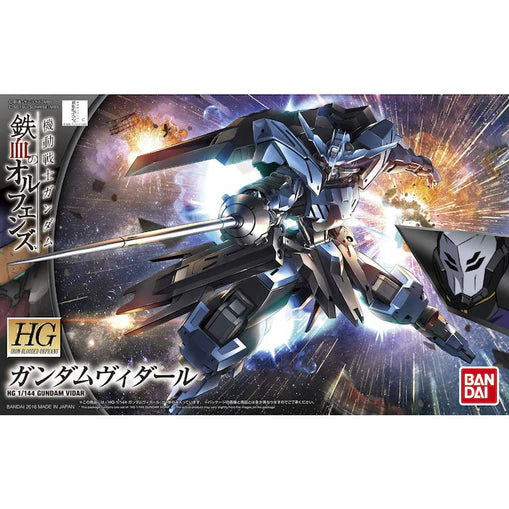 HGIBO 27 ASW-G-XX Gundam Vidar