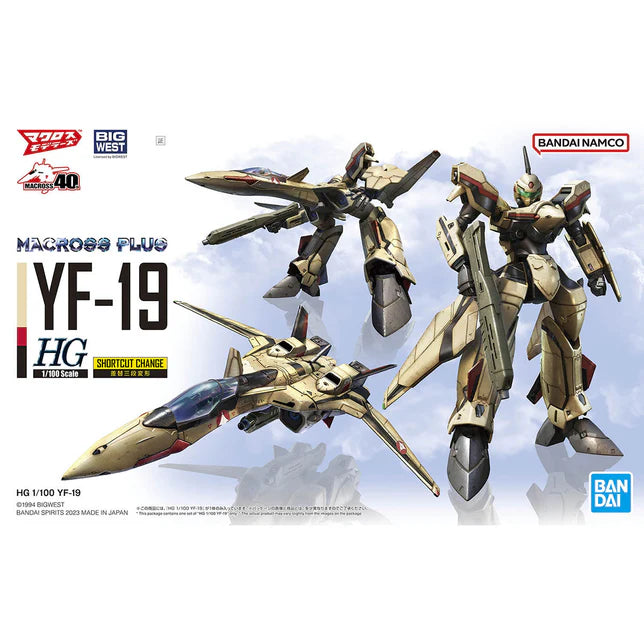 HGM 01 Macross Plus YF-19