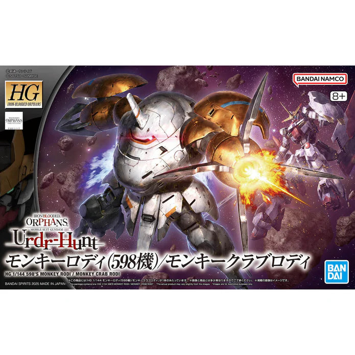 HGIBO 46 UGY-R266C 598's Monkey Rodi/UGY-R267MM Monkey Crab Rodi