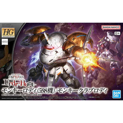 HGIBO 46 UGY-R266C 598's Monkey Rodi/UGY-R267MM Monkey Crab Rodi