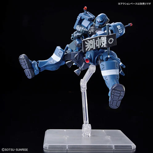 HGGQ 02 MS-06-SSP Police Zaku