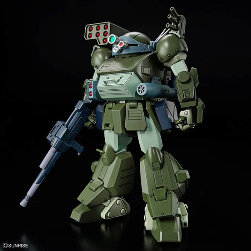 Armored Trooper VOTOMs HG SCOPEDOG TURBO CUSTOM