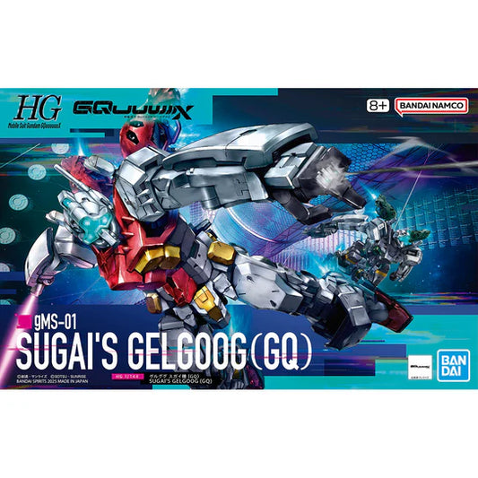 HGGQ 03 gMS-01 Sugai's Gelgoog (GQ)