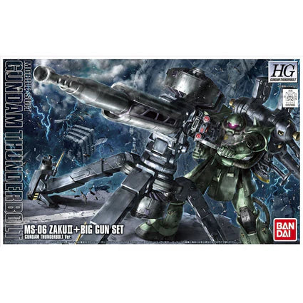 HGTB MS-06 Zaku II & Big Gun Set