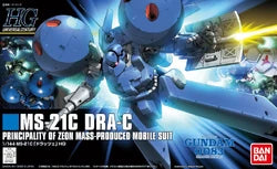 HGUC 133 MS-21C Dra-C