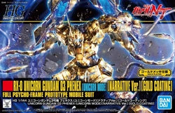 HGUC 227 RX-0 Unicorn Gundam 03 Phenex (Unicorn Mode) (Narrative Ver.) [Gold Coating]