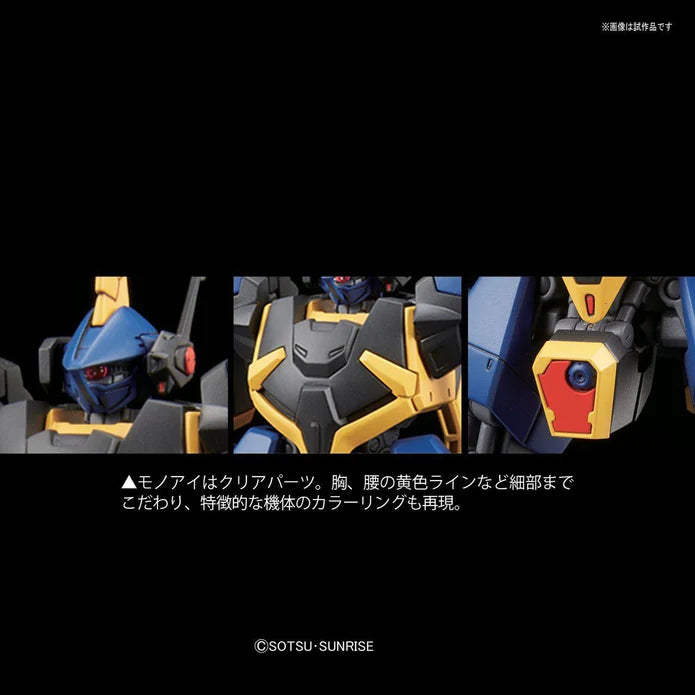 HGUC 204 RMS-154 Barzam