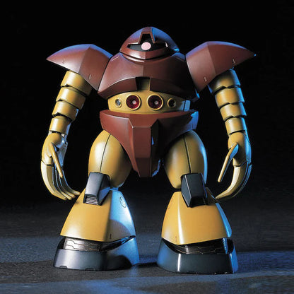 HGUC 008 MSM-03 Gogg
