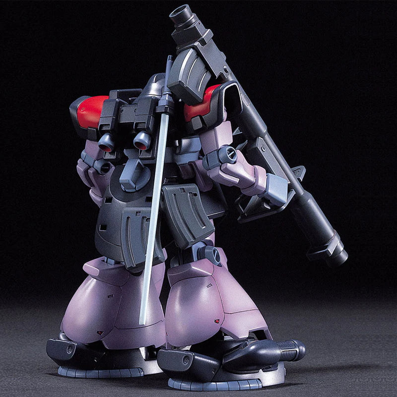 HGUC 017 MS-09F Dom Tropen