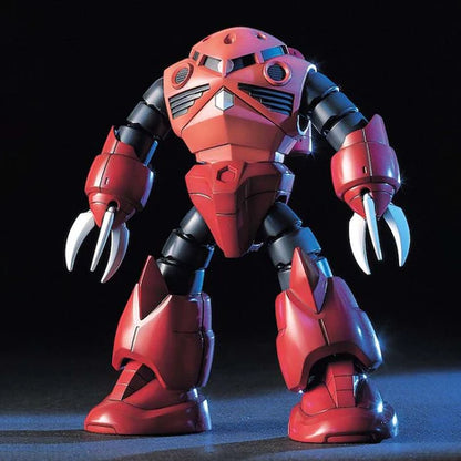 HGUC 019 MSM-07S ZʼGok Commander Type (Char Aznable Custom)