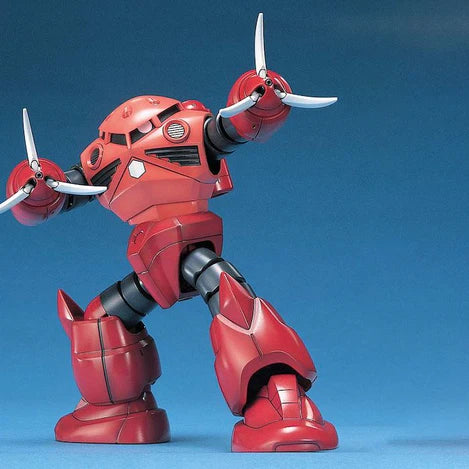HGUC 019 MSM-07S ZʼGok Commander Type (Char Aznable Custom)
