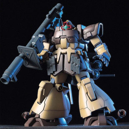HGUC 027 MS-09F DomTropen (Sand Brown)