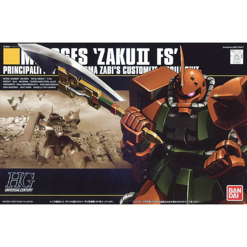 HGUC 034 MS-06Fs Zaku II FS (Garma Zabi Custom)
