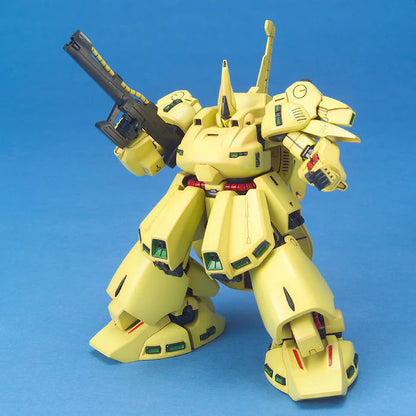 HGUC 036 PMX-003 The-O