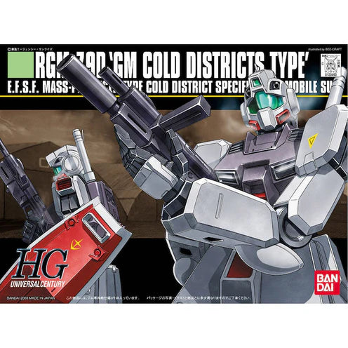 HGUC 038 RGM-79D GM Cold Districts Type