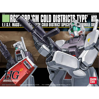 HGUC 038 RGM-79D GM Cold Districts Type