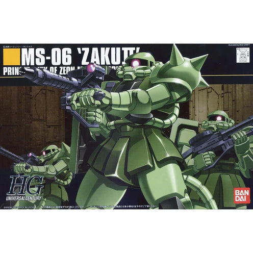 HGUC 040 MS-06F Zaku II