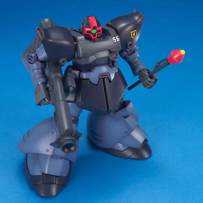 HGUC 043 MS-09R2 Rick Dom II