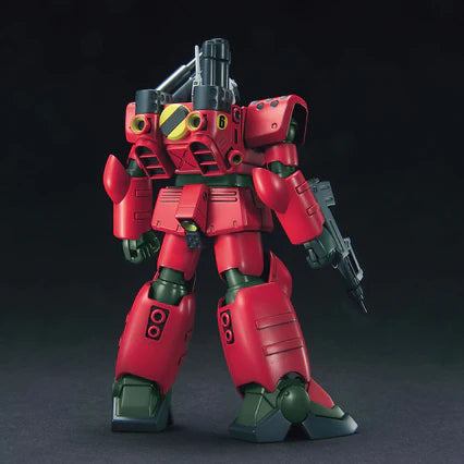HGUC 044 RX-77D Guncannon Mass Production Type