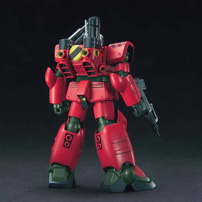HGUC 044 RX-77D Guncannon Mass Production Type