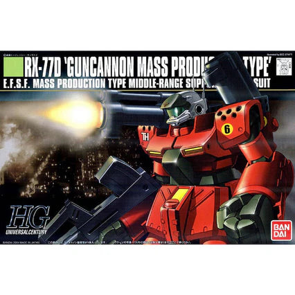 HGUC 044 RX-77D Guncannon Mass Production Type
