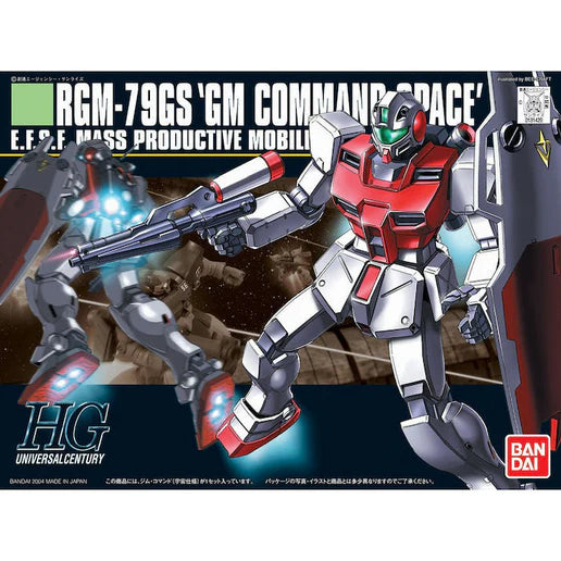 HGUC 051 RGM-79G GM Command Space