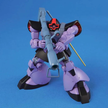 HGUC 059 MS-09 Dom/MS-09R Rick-Dom