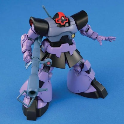 HGUC 059 MS-09 Dom/MS-09R Rick-Dom