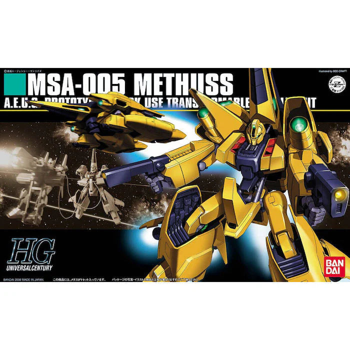 HGUC 061 MSA-005 Methuss