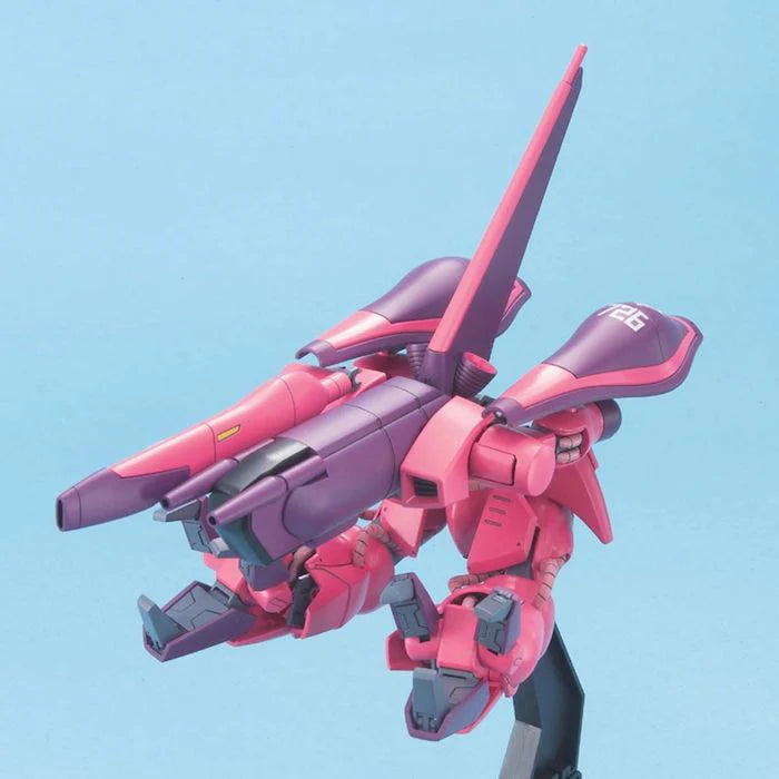 HGUC 063 AMX-003 Gaza C
