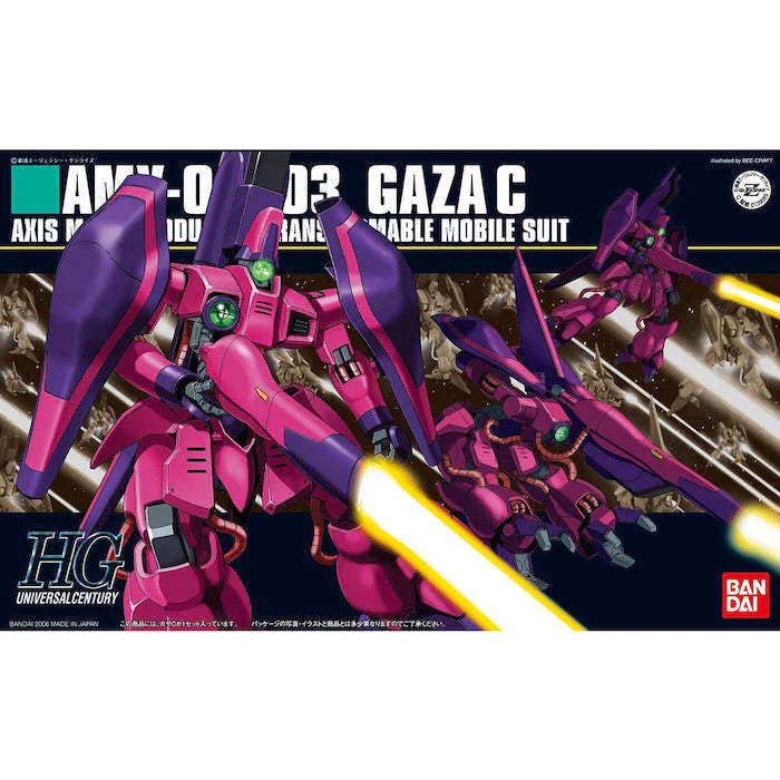 HGUC 063 AMX-003 Gaza C