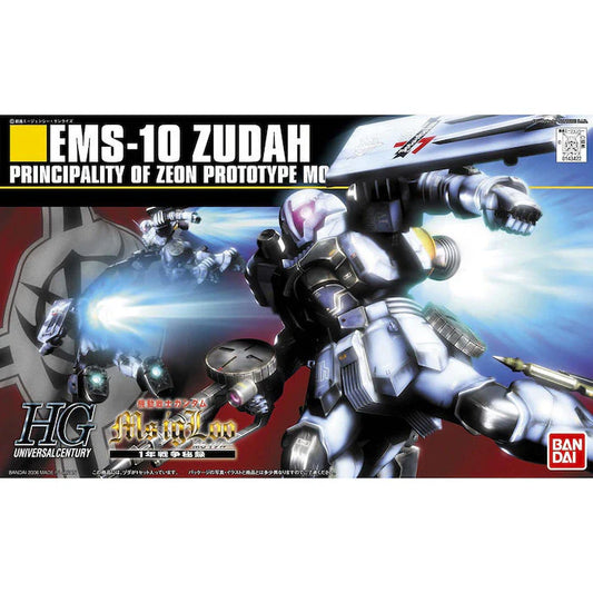 HGUC 065 EMS-10 Zudah