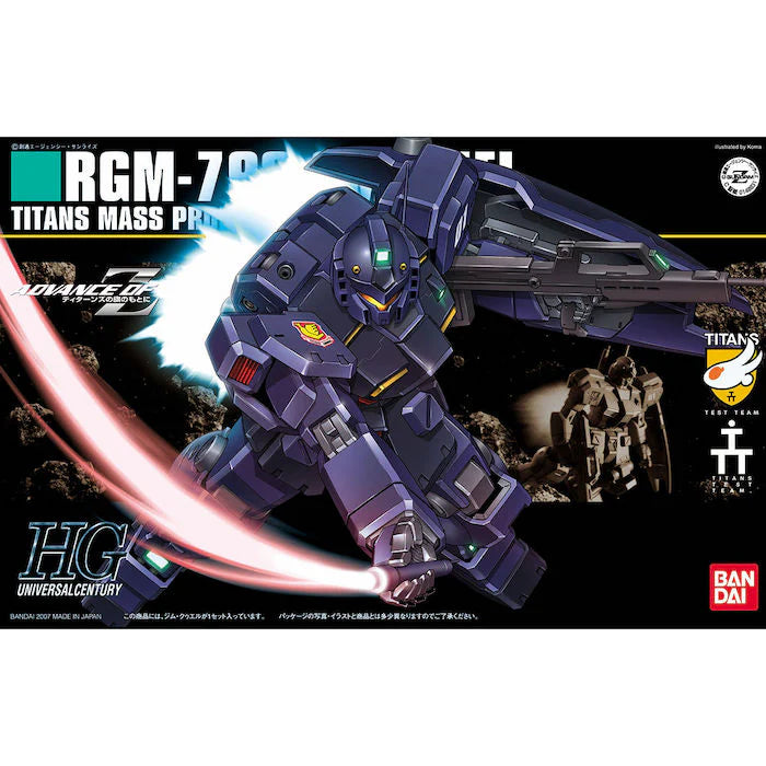 HGUC 074 RGM-79Q GM Quel