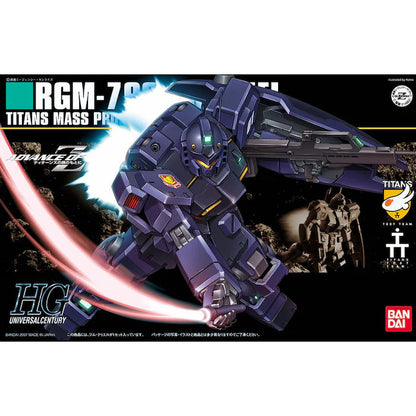 HGUC 074 RGM-79Q GM Quel