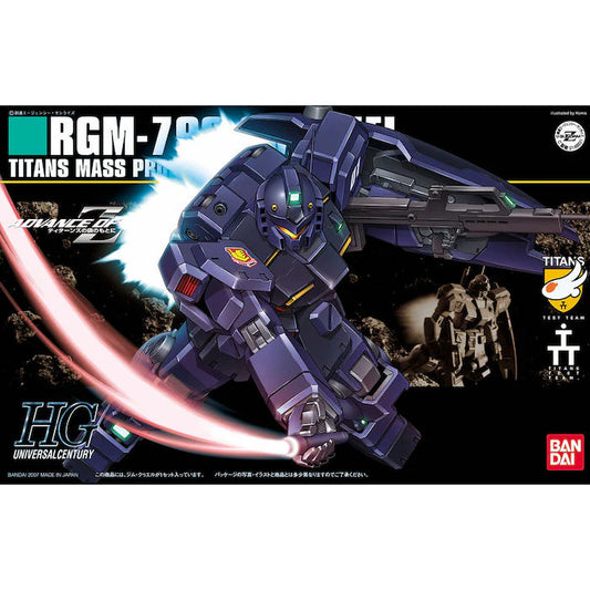 HGUC 074 RGM-79Q GM Quel