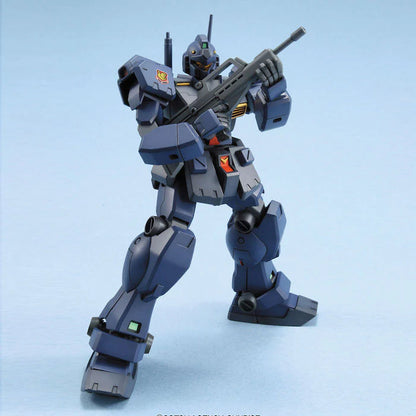 HGUC 074 RGM-79Q GM Quel