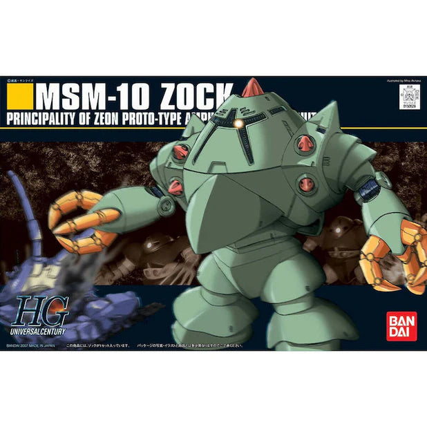 HGUC 081 MSM-10 Zock