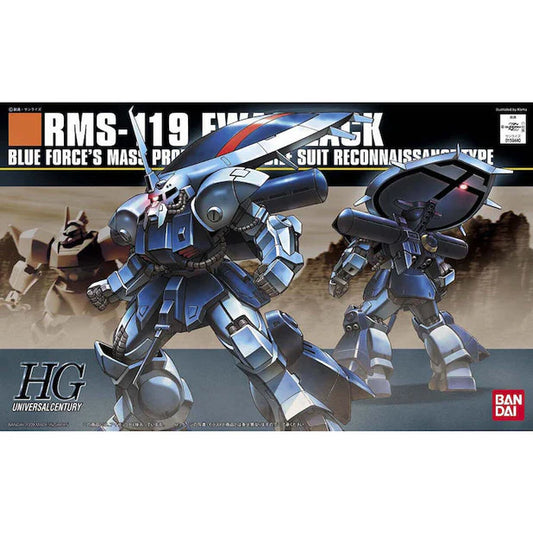 HGUC 096 RMS-119 EWAC Zack