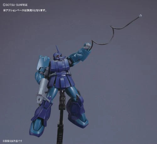 HGUC 143 RMS-192M Zaku Mariner