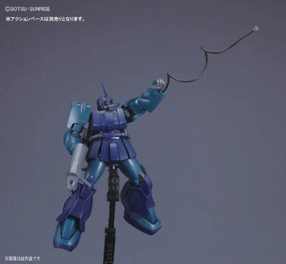 HGUC 143 RMS-192M Zaku Mariner