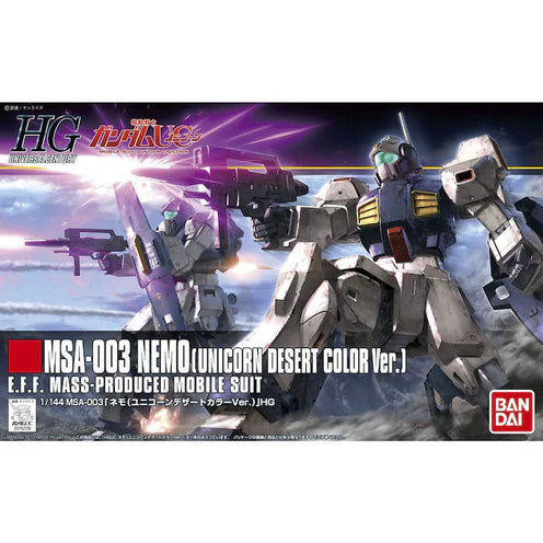HGUC 164 MSA-003 Nemo (Unicorn Desert Color Ver.)