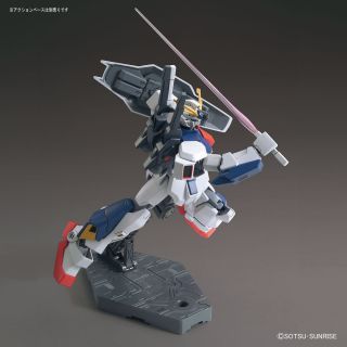 HGUC 205 RX-78AN-01 Gundam AN-01 Tristan