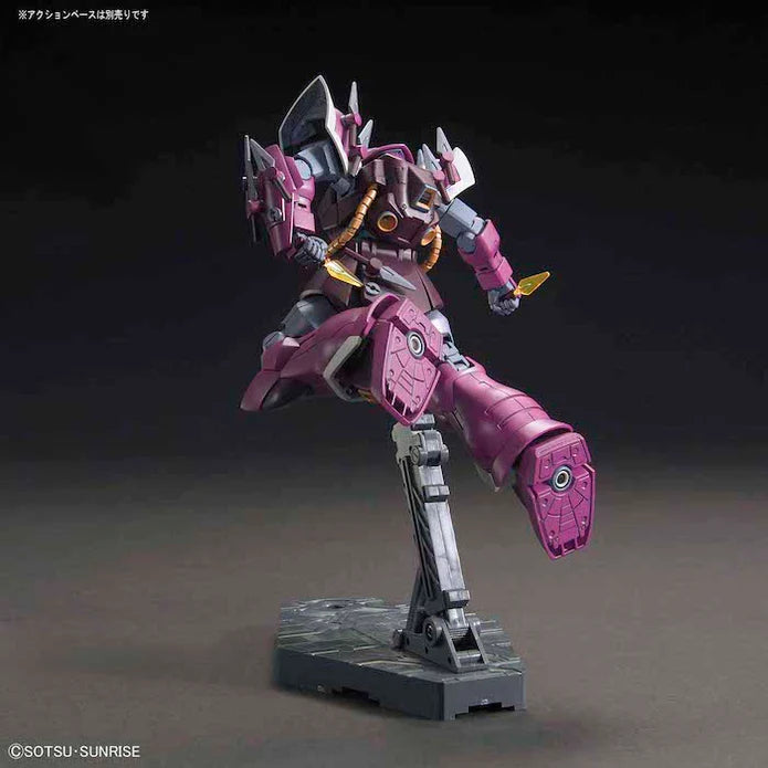 HGUC 206 MS-08TX/S Efreet Schneid