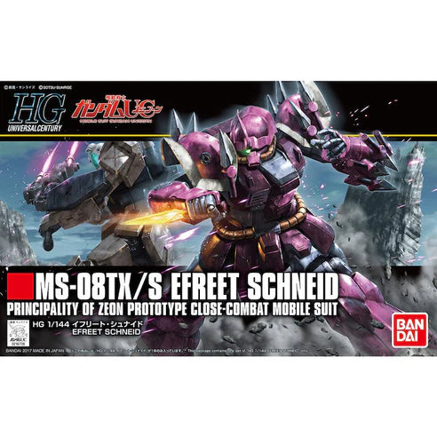 HGUC 206 MS-08TX/S Efreet Schneid