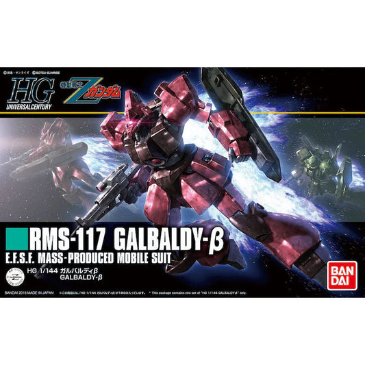 HGUC 212 RMS-117 Galbaldy β