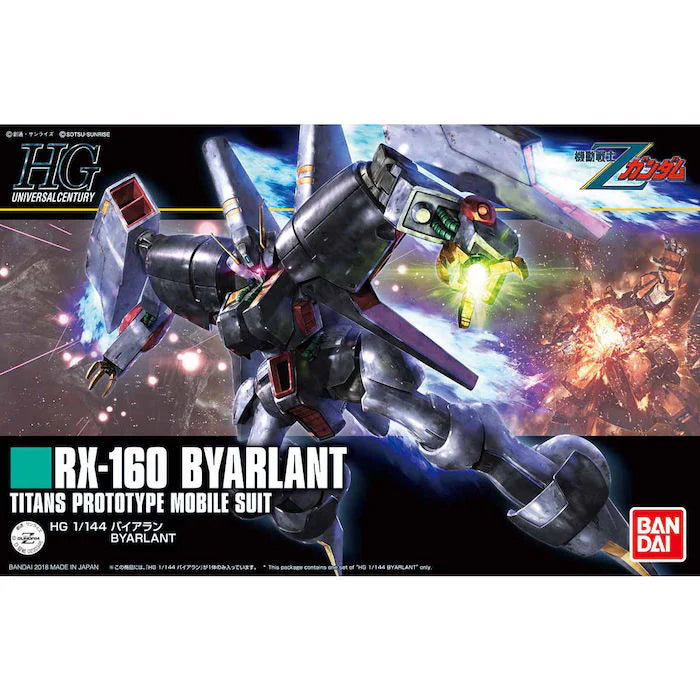 HGUC 214 RX-160 Byarlant