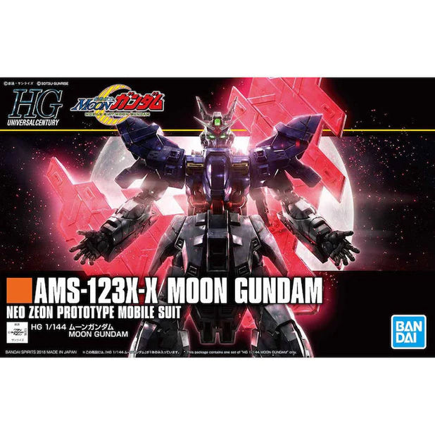 HGUC 215 AMS-123X-X Moon Gundam