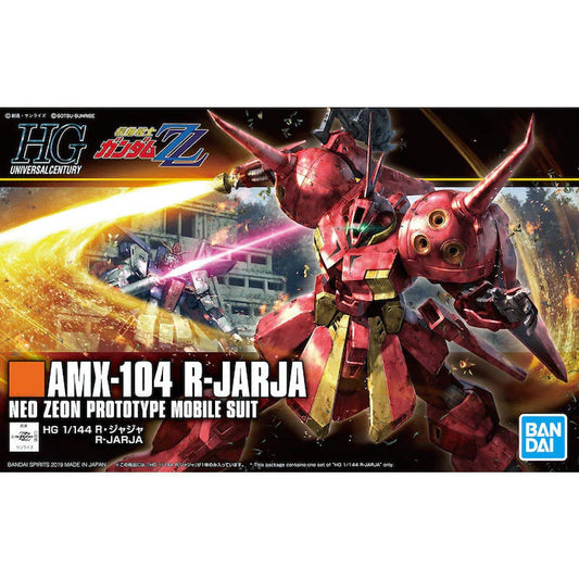 HGUC 220 AMX-104 R-Jarja