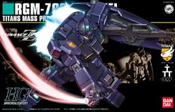 HGUC 074 RGM-79Q GM Quel